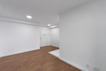 Apartamento para alugar com 54m², 2 quartos e 1 vagaSala