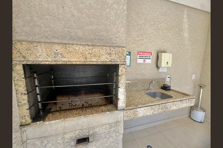 Apartamento para alugar com 40m², 2 quartos e 1 vaga Apartamento para alugar com 40m², 2 quartos e 1 vagaChurrasqueira
