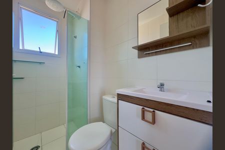 Apartamento para alugar com 40m², 2 quartos e 1 vaga Apartamento para alugar com 40m², 2 quartos e 1 vagaBanheiro