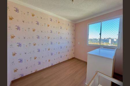 Apartamento para alugar com 40m², 2 quartos e 1 vaga Apartamento para alugar com 40m², 2 quartos e 1 vagaQuarto 2