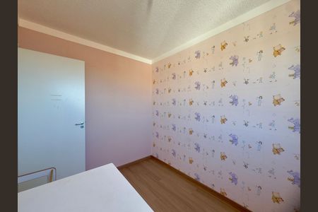Apartamento para alugar com 40m², 2 quartos e 1 vaga Apartamento para alugar com 40m², 2 quartos e 1 vagaQuarto 2