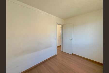 Apartamento para alugar com 40m², 2 quartos e 1 vaga Apartamento para alugar com 40m², 2 quartos e 1 vagaQuarto 1