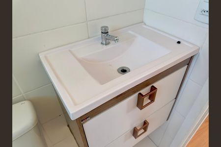 Apartamento para alugar com 40m², 2 quartos e 1 vaga Apartamento para alugar com 40m², 2 quartos e 1 vagaBanheiro