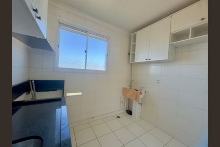 Apartamento para alugar com 40m², 2 quartos e 1 vaga Apartamento para alugar com 40m², 2 quartos e 1 vagaCozinha