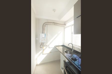 Apartamento para alugar com 44m², 2 quartos e sem vagaCozinha e Área de Serviço