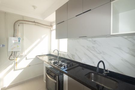 Apartamento para alugar com 44m², 2 quartos e sem vagaCozinha e Área de Serviço