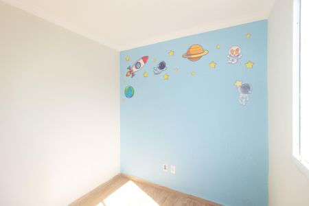 Apartamento para alugar com 44m², 2 quartos e sem vagaQuarto 1
