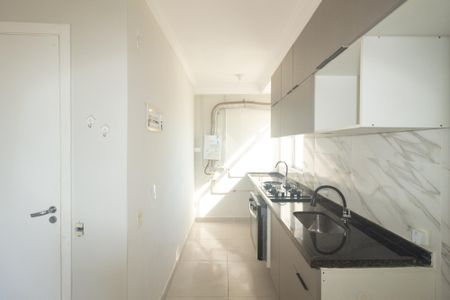 Apartamento para alugar com 44m², 2 quartos e sem vagaCozinha e Área de Serviço