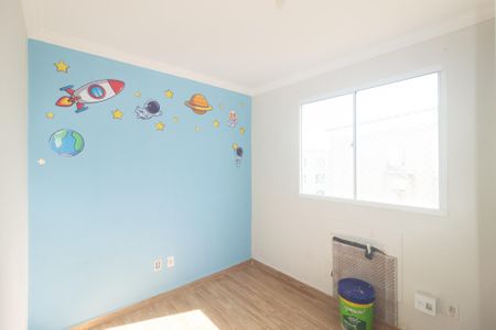 Apartamento para alugar com 44m², 2 quartos e sem vagaQuarto 1