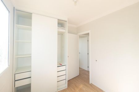 Apartamento para alugar com 44m², 2 quartos e sem vagaQuarto 1