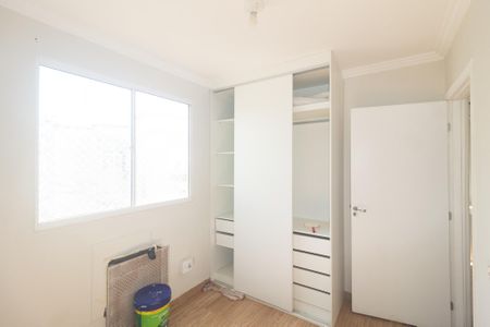 Apartamento para alugar com 44m², 2 quartos e sem vagaQuarto 1
