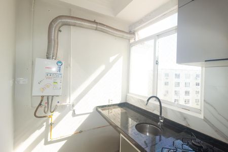 Apartamento para alugar com 44m², 2 quartos e sem vagaAquecedor