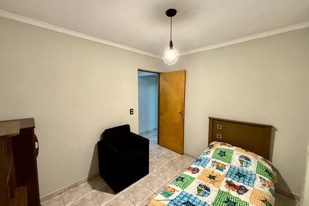 Casa para alugar com 70m², 2 quartos e sem vagaQuarto 1