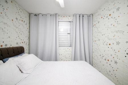 Apartamento para alugar com 43m², 2 quartos e 1 vaga Apartamento para alugar com 43m², 2 quartos e 1 vagaQuarto 1