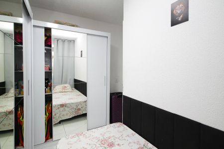 Apartamento para alugar com 43m², 2 quartos e 1 vaga Apartamento para alugar com 43m², 2 quartos e 1 vagaQuarto 2
