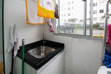 Apartamento para alugar com 43m², 2 quartos e 1 vaga Apartamento para alugar com 43m², 2 quartos e 1 vagaLavanderia