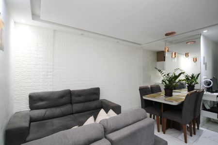 Apartamento para alugar com 43m², 2 quartos e 1 vaga Apartamento para alugar com 43m², 2 quartos e 1 vagaSala