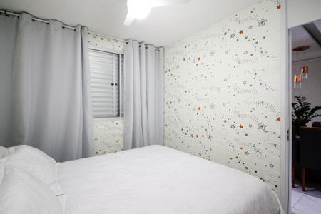 Apartamento para alugar com 43m², 2 quartos e 1 vaga Apartamento para alugar com 43m², 2 quartos e 1 vagaQuarto 1