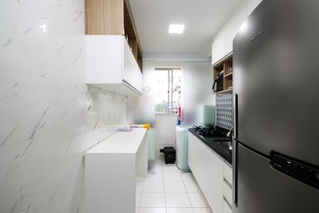 Apartamento para alugar com 43m², 2 quartos e 1 vaga Apartamento para alugar com 43m², 2 quartos e 1 vagaCozinha