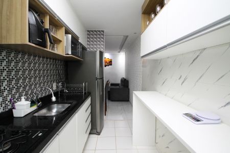 Apartamento para alugar com 43m², 2 quartos e 1 vaga Apartamento para alugar com 43m², 2 quartos e 1 vagaCozinha