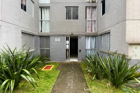 Apartamento para alugar com 43m², 2 quartos e 1 vaga Apartamento para alugar com 43m², 2 quartos e 1 vagaEntrada Prédio
