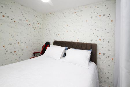Apartamento para alugar com 43m², 2 quartos e 1 vaga Apartamento para alugar com 43m², 2 quartos e 1 vagaQuarto 1