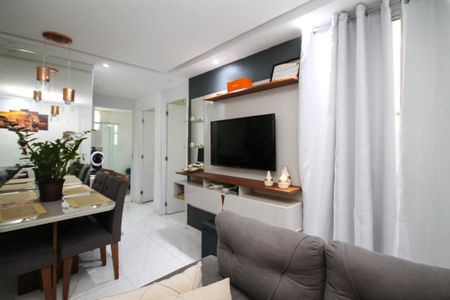 Apartamento para alugar com 43m², 2 quartos e 1 vaga Apartamento para alugar com 43m², 2 quartos e 1 vagaSala