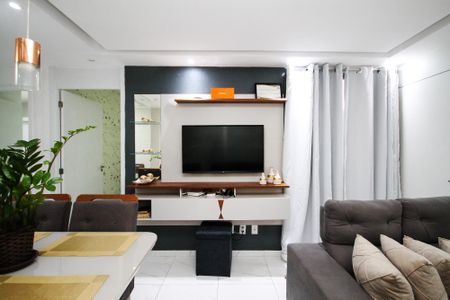 Apartamento para alugar com 43m², 2 quartos e 1 vaga Apartamento para alugar com 43m², 2 quartos e 1 vagaSala