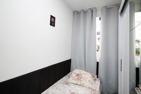 Apartamento para alugar com 43m², 2 quartos e 1 vaga Apartamento para alugar com 43m², 2 quartos e 1 vagaQuarto 2