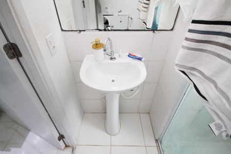 Apartamento para alugar com 43m², 2 quartos e 1 vaga Apartamento para alugar com 43m², 2 quartos e 1 vagaBanheiro