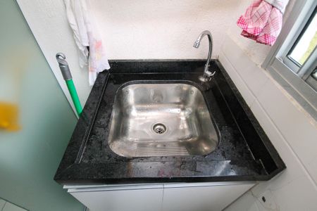 Apartamento para alugar com 43m², 2 quartos e 1 vaga Apartamento para alugar com 43m², 2 quartos e 1 vagaLavanderia