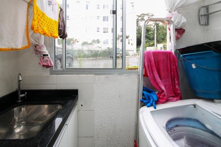 Apartamento para alugar com 43m², 2 quartos e 1 vaga Apartamento para alugar com 43m², 2 quartos e 1 vagaLavanderia
