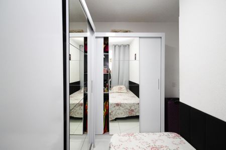 Apartamento para alugar com 43m², 2 quartos e 1 vaga Apartamento para alugar com 43m², 2 quartos e 1 vagaQuarto 2
