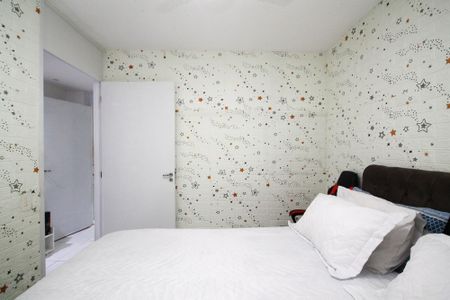 Apartamento para alugar com 43m², 2 quartos e 1 vaga Apartamento para alugar com 43m², 2 quartos e 1 vagaQuarto 1