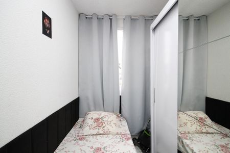 Apartamento para alugar com 43m², 2 quartos e 1 vaga Apartamento para alugar com 43m², 2 quartos e 1 vagaQuarto 2