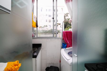 Apartamento para alugar com 43m², 2 quartos e 1 vaga Apartamento para alugar com 43m², 2 quartos e 1 vagaLavanderia