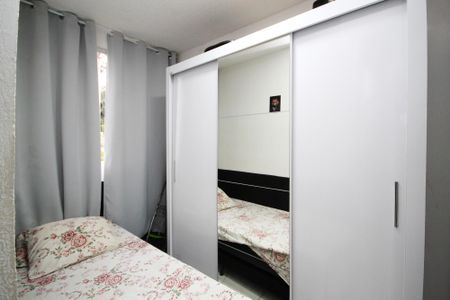 Apartamento para alugar com 43m², 2 quartos e 1 vaga Apartamento para alugar com 43m², 2 quartos e 1 vagaQuarto 2