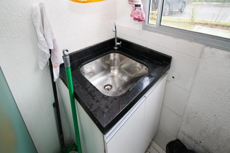 Apartamento para alugar com 43m², 2 quartos e 1 vaga Apartamento para alugar com 43m², 2 quartos e 1 vagaLavanderia