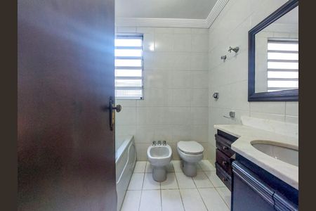 Apartamento para alugar com 164m², 3 quartos e 2 vagasBanheiro