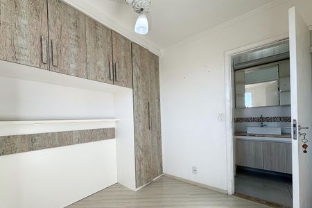 Apartamento para alugar com 46m², 2 quartos e sem vaga Apartamento para alugar com 46m², 2 quartos e sem vagaQuarto 2