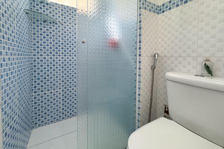 Apartamento para alugar com 46m², 2 quartos e sem vaga Apartamento para alugar com 46m², 2 quartos e sem vagaBanheiro Social