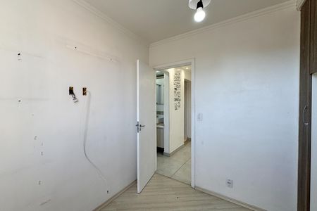 Apartamento para alugar com 46m², 2 quartos e sem vaga Apartamento para alugar com 46m², 2 quartos e sem vagaQuarto 1