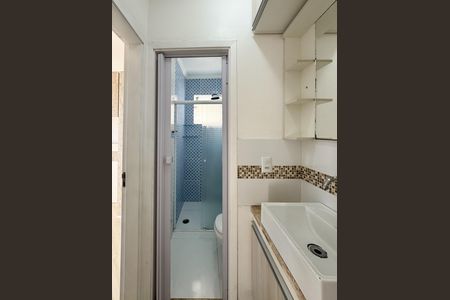 Apartamento para alugar com 46m², 2 quartos e sem vaga Apartamento para alugar com 46m², 2 quartos e sem vagaBanheiro Social