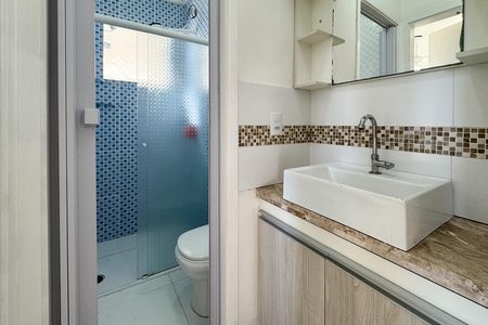 Apartamento para alugar com 46m², 2 quartos e sem vaga Apartamento para alugar com 46m², 2 quartos e sem vagaBanheiro Social