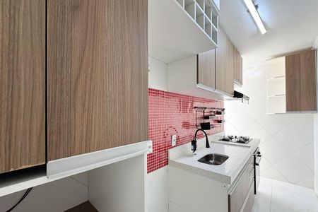 Apartamento para alugar com 46m², 2 quartos e sem vaga Apartamento para alugar com 46m², 2 quartos e sem vagaCozinha