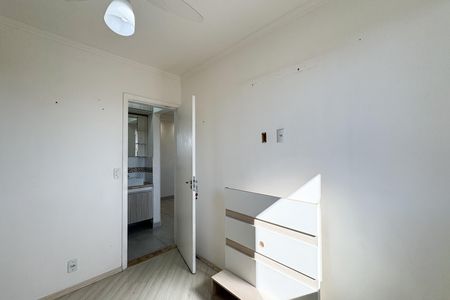 Apartamento para alugar com 46m², 2 quartos e sem vaga Apartamento para alugar com 46m², 2 quartos e sem vagaQuarto 2