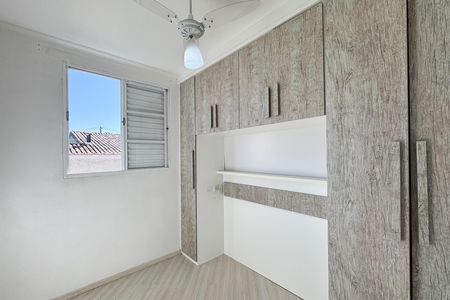 Apartamento para alugar com 46m², 2 quartos e sem vaga Apartamento para alugar com 46m², 2 quartos e sem vagaQuarto 2