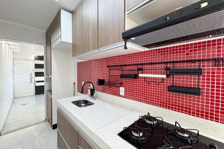 Apartamento para alugar com 46m², 2 quartos e sem vaga Apartamento para alugar com 46m², 2 quartos e sem vagaCozinha