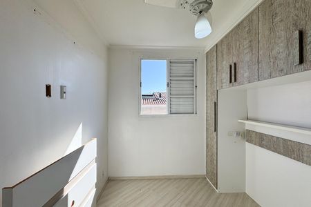 Apartamento para alugar com 46m², 2 quartos e sem vaga Apartamento para alugar com 46m², 2 quartos e sem vagaQuarto 2