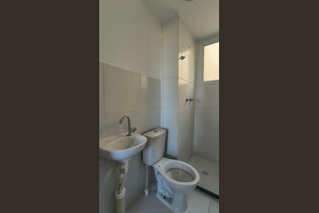 Apartamento à venda com 43m², 2 quartos e 1 vagaBanheiro 
